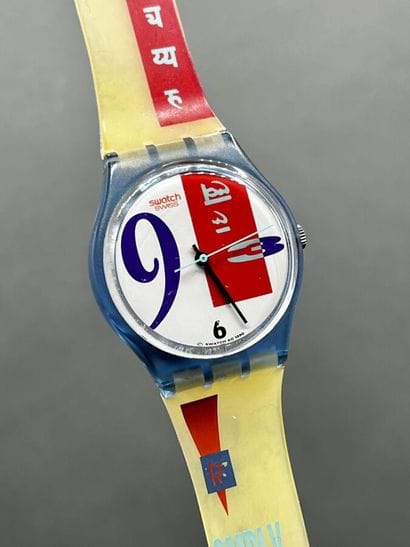SWATCH, SWATCH watch model 