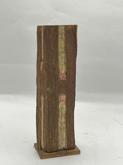 Modern school representing a totem pole....
