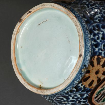 Potiche couverte en porcelaine Imari (accidents)
Japon...