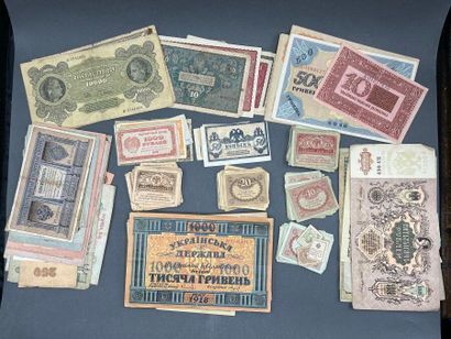 Lot de billets anciens RUSSIE et UKRAINE...