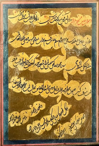 Persian school, calligraphy lots 
Size of...
