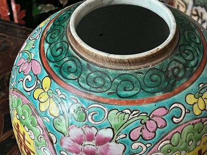 Ginger pot in polychrome enameled porcelain...