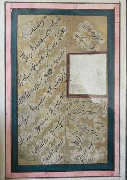 Persian school, calligraphy lots 
Size of...