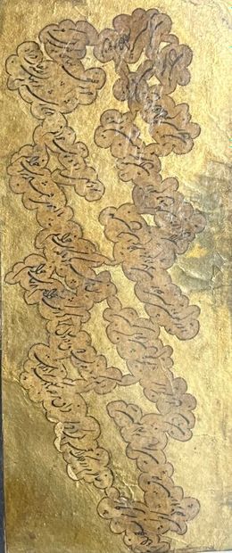 Persian school, calligraphy lots 
Size of...