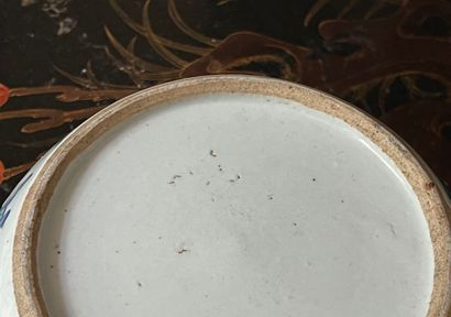 Ginger pot in polychrome enameled porcelain...