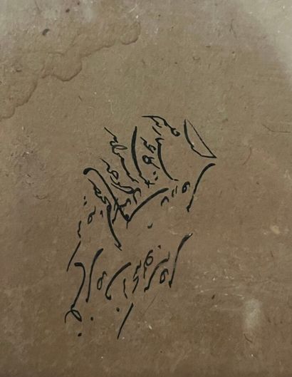 Persian school, calligraphy lots 
Size of...