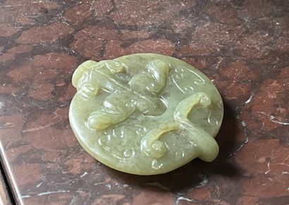Archaic-style jade medallion decorated with...