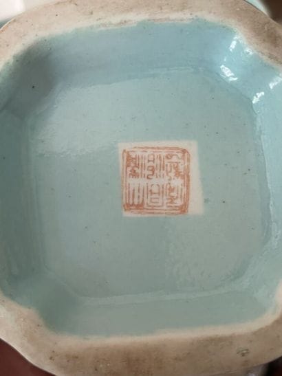 4 bols en porcelaines asiatiques
Hauteur...