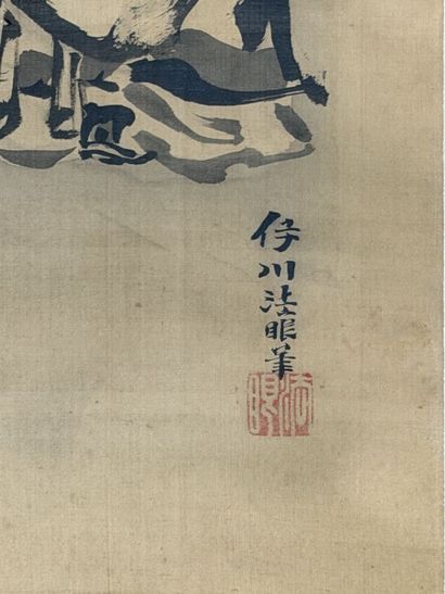 JAPON - Epoque EDO (1603-1868)
Encre sur...