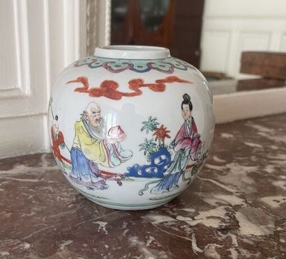 Vase boule en porcelaine de Chine polychrome.
Hauteur...