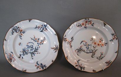 Émile GALLÉ (1846-1904)
Deux assiettes en...
