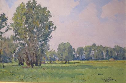 École RUSSE du XXe siècle

Paysage
Toile...
