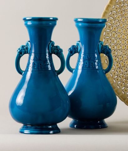Ch. FICQUENET - Sèvres

Vase en céramique...