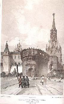 Porte de la Trinité (Troïtskoï). Lithographie...