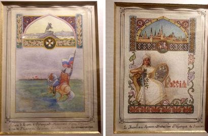 P. FEDOROFF, école russe XXe siècle.
« Le...
