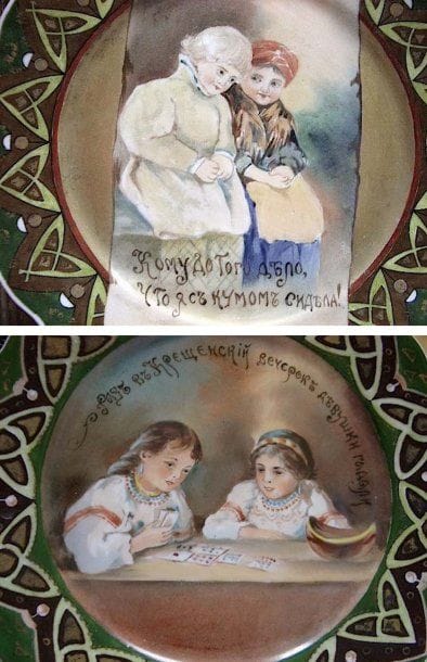 Lot de deux assiettes en porcelaine blanche,...