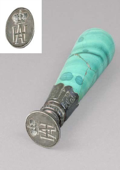 Nicolas II, empereur de Russie. Cachet en...