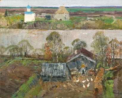 Cour de ferme, 1963 Huile sur panneau signée...