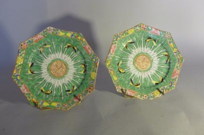 CHINE, Compagnie des Indes

Paire d'assiettes...