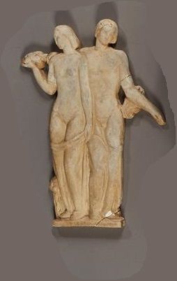 Gilbert PRIVAT (1892-1969)
Couple
Bas relief...