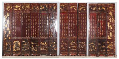 CHINE
Paravent à douze feuilles en laque...