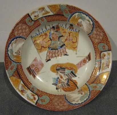 JAPON
Assiette creuse en porcelaine à décor...