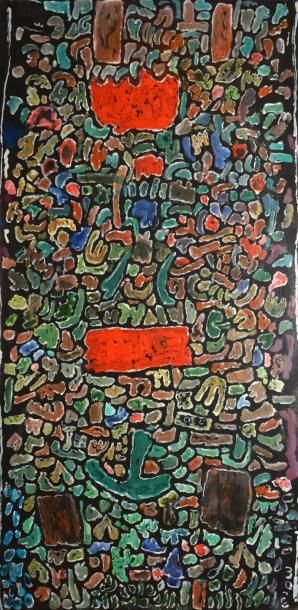 MOREU René, né en 1920
Le jardin rouge, 1994,...