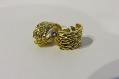 Nina RICCI
Paire de boucles d'oreille clips...
