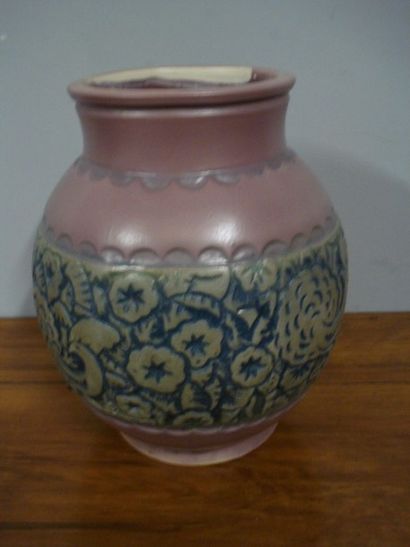 MOUGIN Frères - Nancy
Vase boule en céramique...