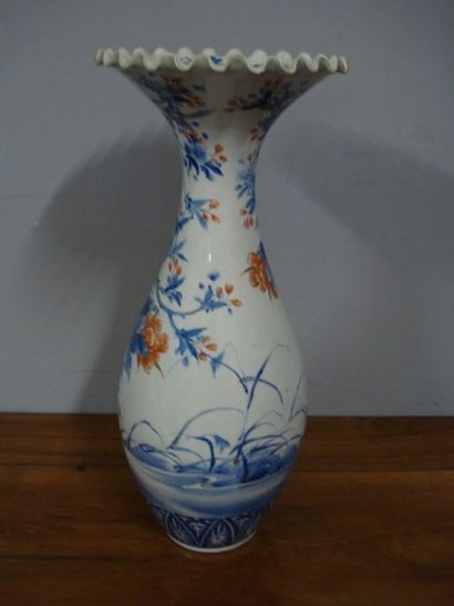 JAPON
Grand vase piriforme à large col à...
