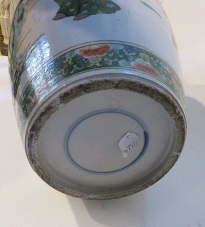 CHINE
Vase balustre en porcelaine à décor...
