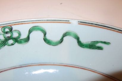 CHINE
Compagnie des Indes Assiette creuse...