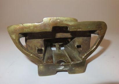 INDE
Autel jain en bronze et incrustations...