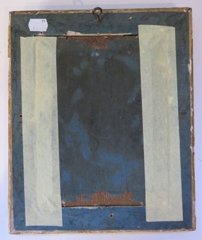 École Française du XVIIe siècle
Jésus enfant...