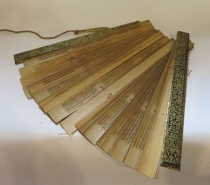 BIRMANIE
Livre de prière en 160 feuilles...