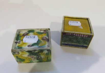 CHINE
Paire de porte-baguettes d'encens en...