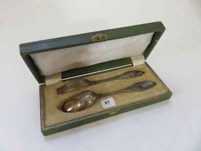Couvert d’enfant en argent
Modèle à filet...