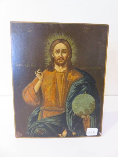 ICÔNE: LE CHRIST BÉNISSANT Repeints Russie,...