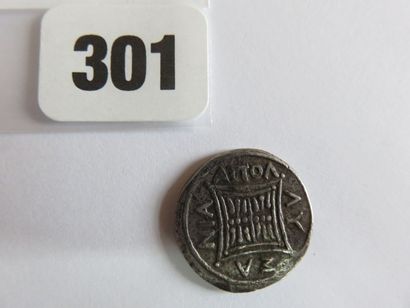 Monnaies - Grèce antique - Illyrie - Drachme...