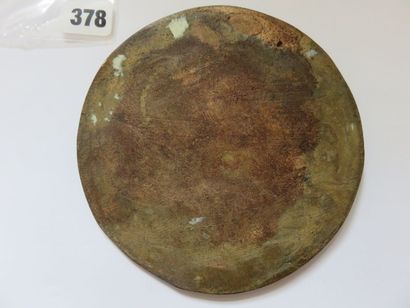 Médaille de Henri IV 1606 - Buste cuirassé...