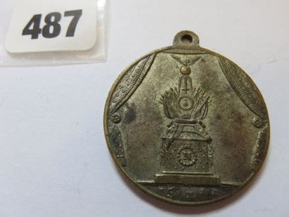 Médaille - Translation aux Invalides du corps...