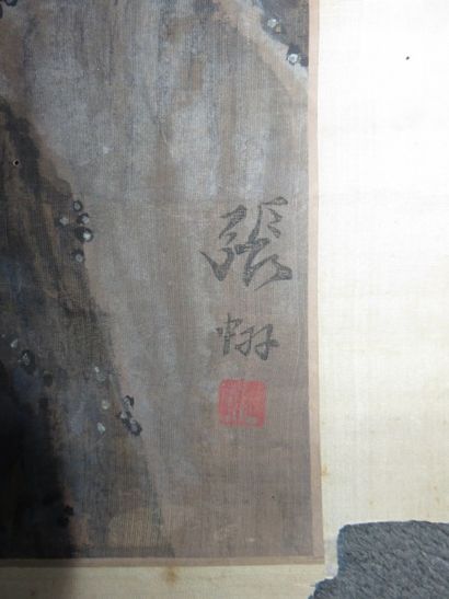 Peinture sur soie tendue sur papier, signée...