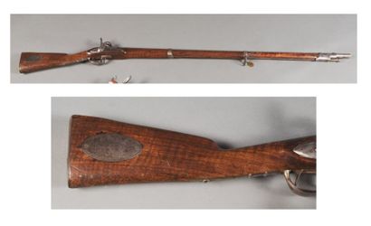 Fusil de Récompense 