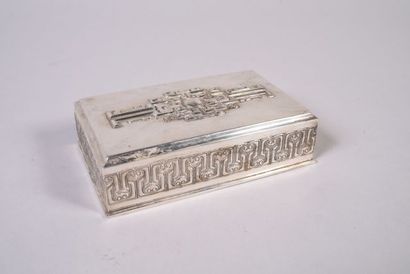 Petite boîte en argent à motifs vietnamiens...