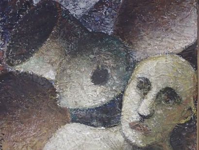 Philippe COGNEE (né en 1957), 