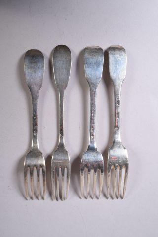 Suite de quatre fourchettes en argent XVIIIe,...