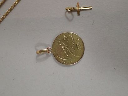 Médaille de baptême en or jaune 18K, gravée...