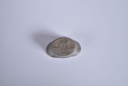 Lingot d'argent 