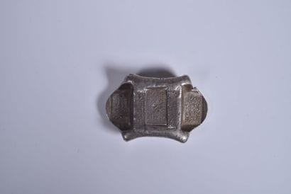 Lingot d'argent Sanchuo Jieding dit lingot...