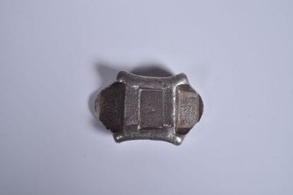 Lingot d'argent Sanchuo Jieding dit lingot...